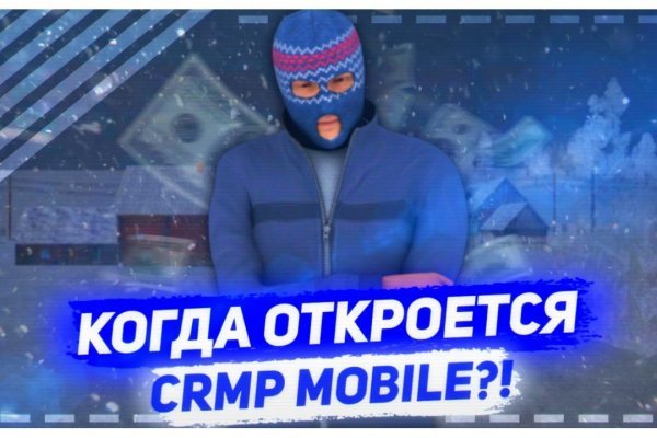 Ссылка на mega для tor