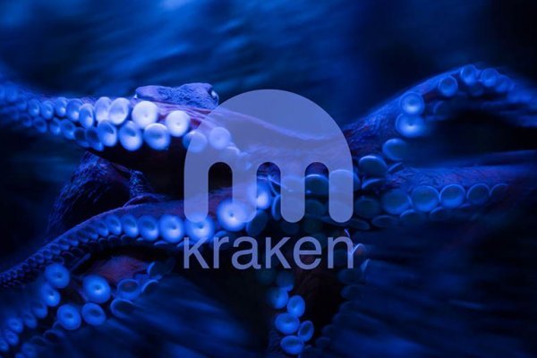 Kraken ссылка на сайт