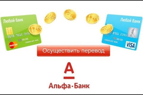 Кракен сайт продаж